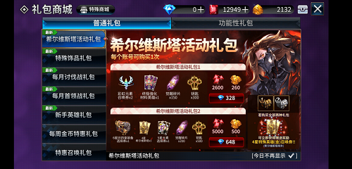 图9.png