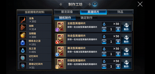 图10.png