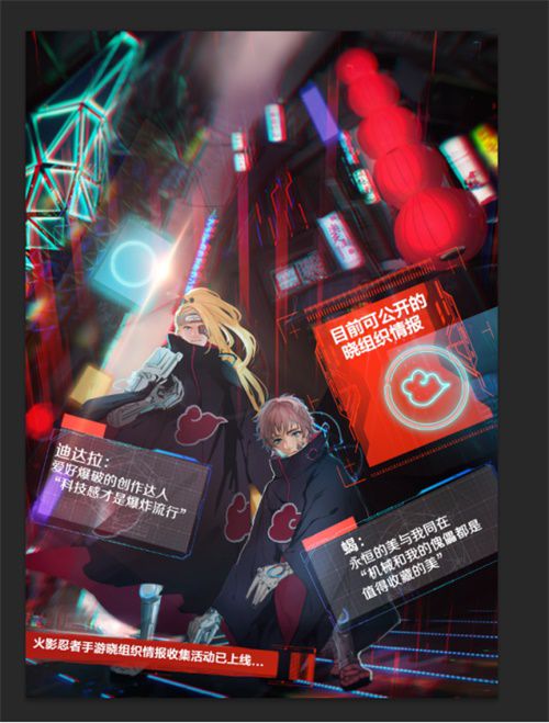 图6.JPG