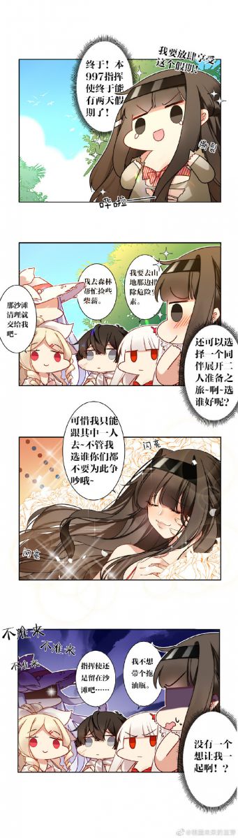 图5.jpg