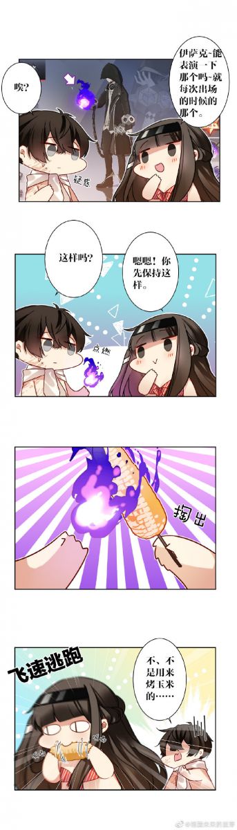 图6.jpg