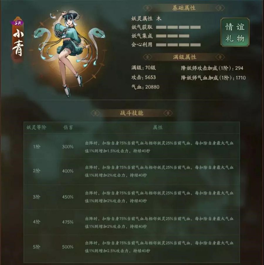 图3.jpg