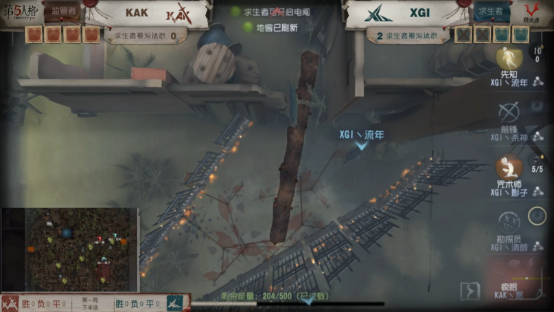 5.png