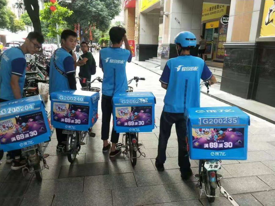 图3.jpeg