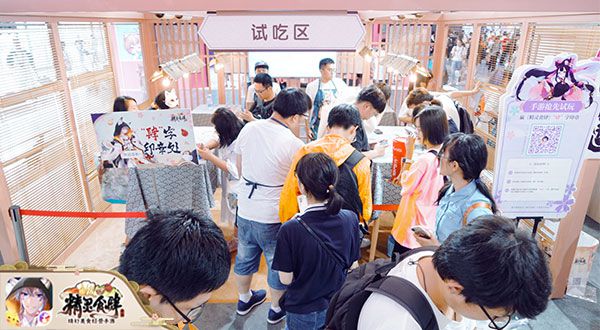 图2.jpg