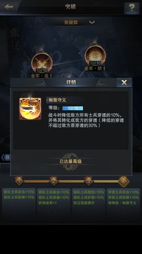 图4.jpg