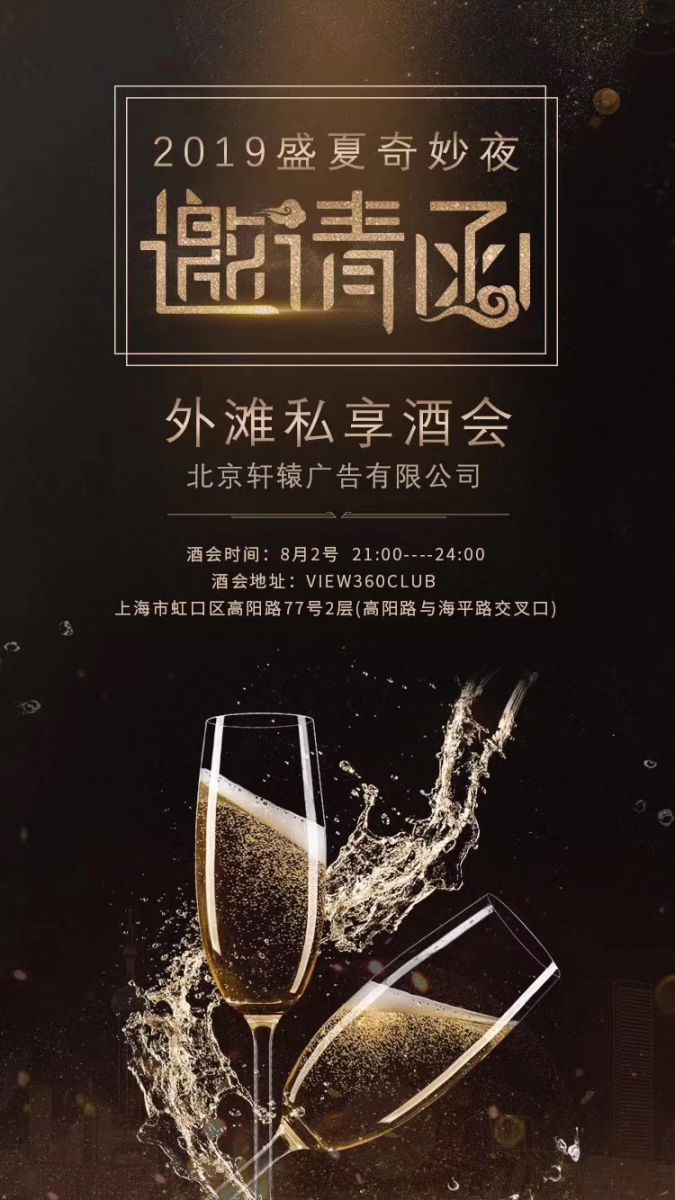 微信图片_20190729154009.jpg