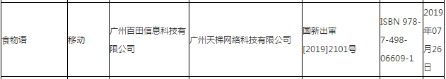 image001.png