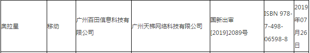 image003.png