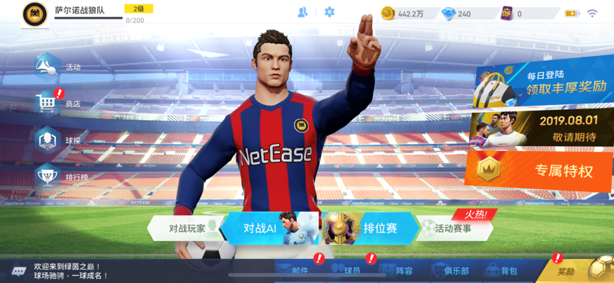 图片 2.png
