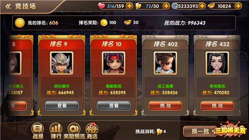 图6.jpg