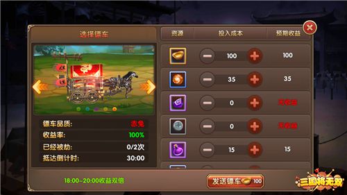 图8.jpg