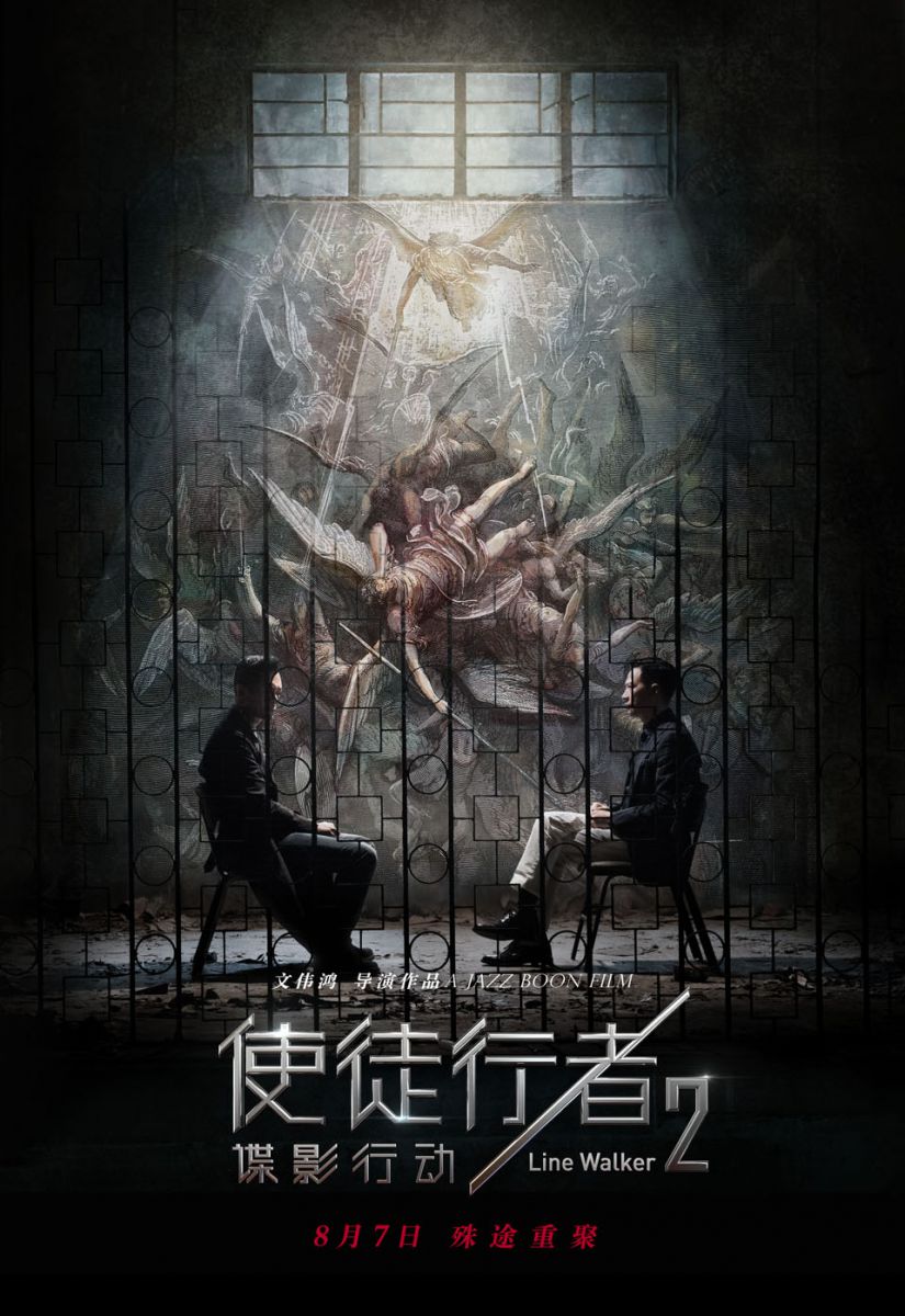 图8：观影福利超乎想象.jpg