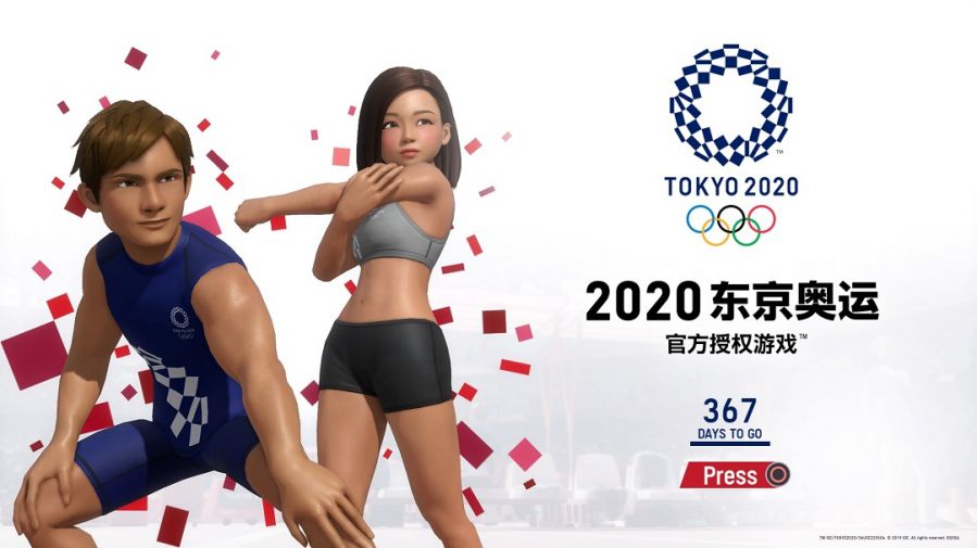 《2020 東京奧運》評測：適合短時間娛樂的迷你遊戲合集