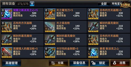 图片8.jpg