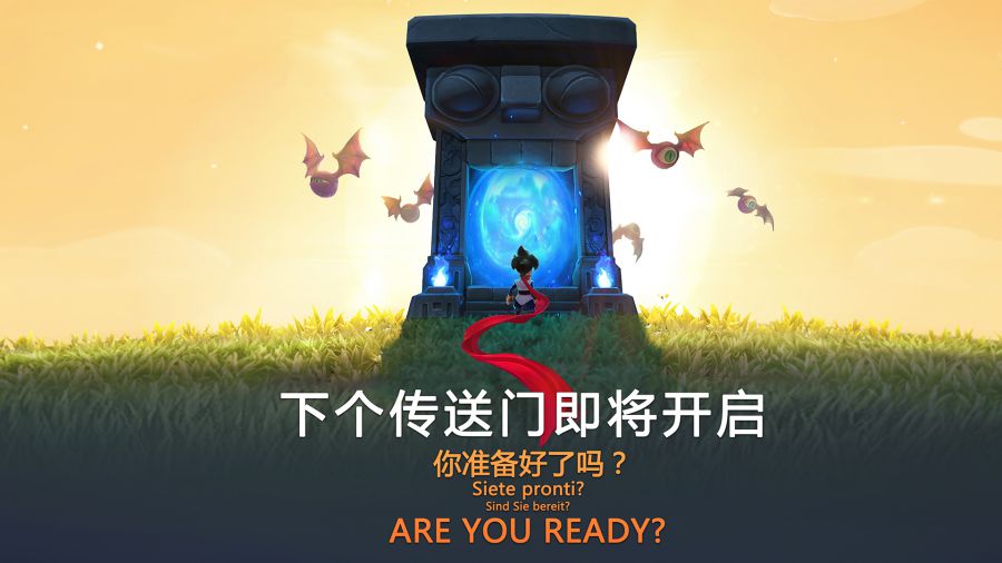 【图7 多益网络2019ChinaJoy参展游戏：沙盒探险网游《传送门骑士》网络版】.jpg.jpg