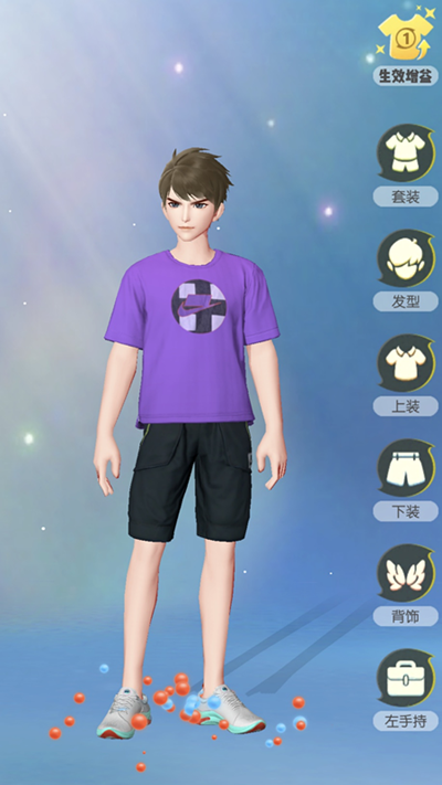 图片3.png