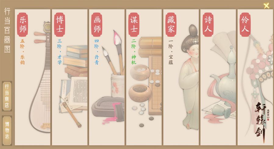 图5.jpg