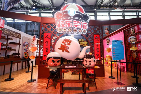 ChinaJoy2019今日上海開幕 TGC騰訊數字文創展區看點十足