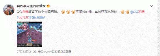 image011.gif