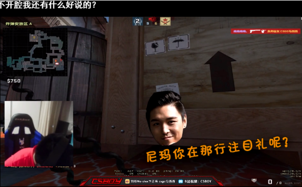 QQ截图20190803172958.png