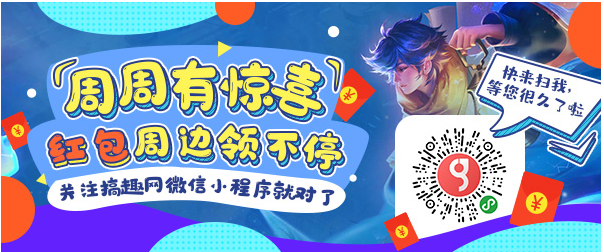QQ截图20190803173144.png