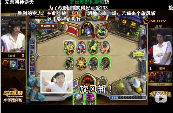 QQ截图20190803173412.png