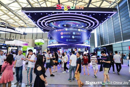 ChinaJoy2019火熱開幕 搜狗公司攜重磅產品驚豔全場