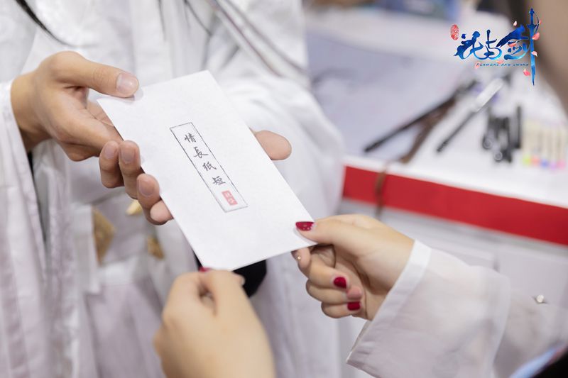 （图3）一份相思，两处闲愁.jpg