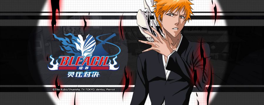 天馬時空發行 掌趣科技自研 《BLEACH 境·界-靈壓對決》不刪檔測試將啟