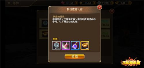 图2.jpg
