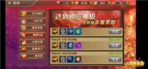 图4.jpg