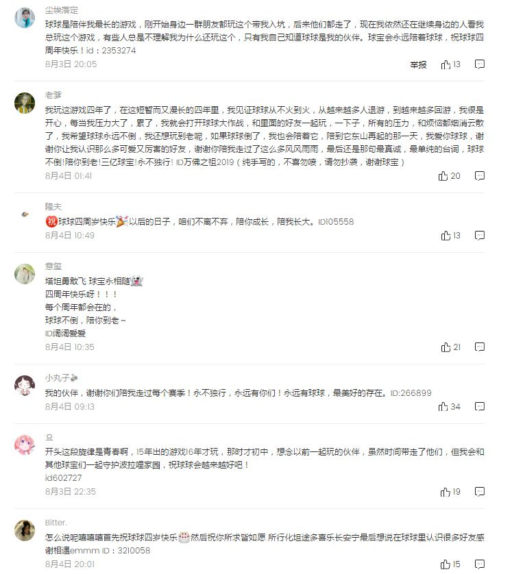 图4.jpg