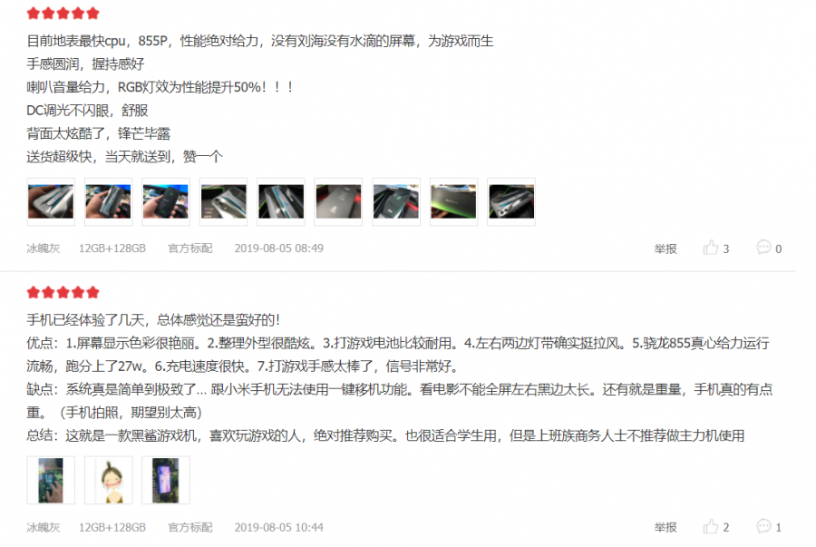 image009.png