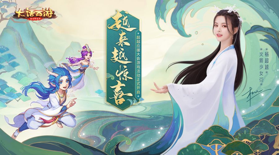 图3.jpg