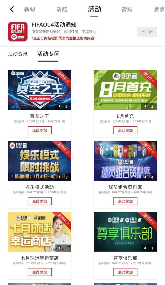 图6.jpg