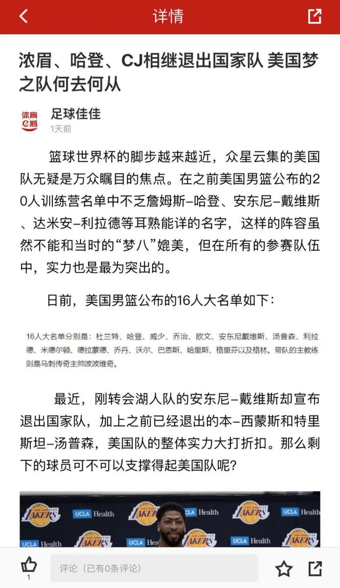 图10.jpg