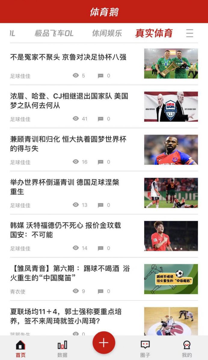 图9.jpg