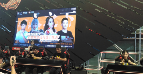 華碩電競路由閃耀ChinaJoy 2019，給玩家帶來更好體驗