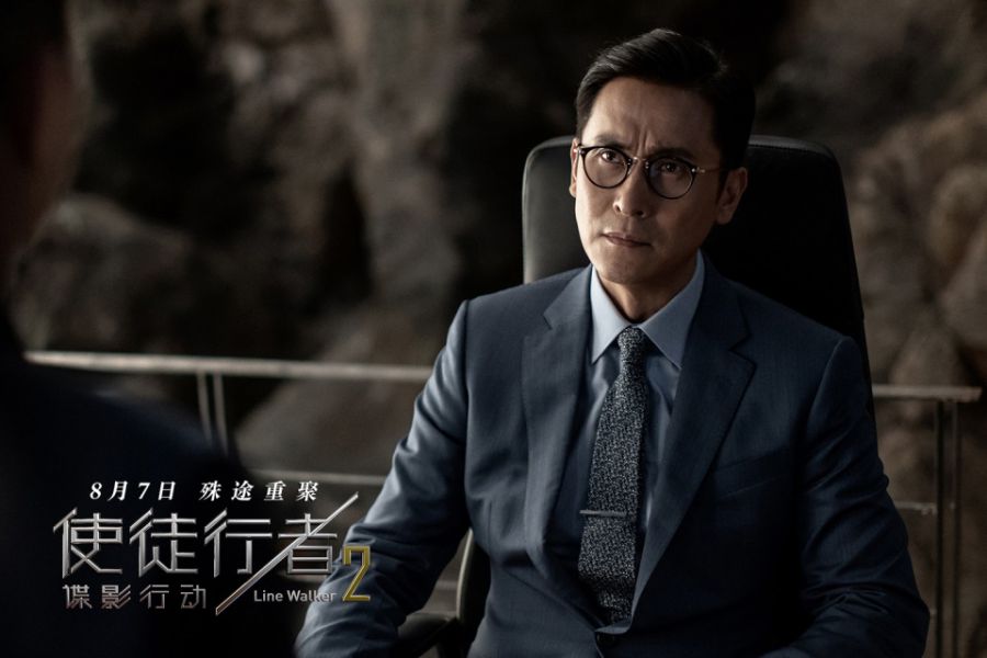 图6：视帝马德钟重磅加盟.jpg