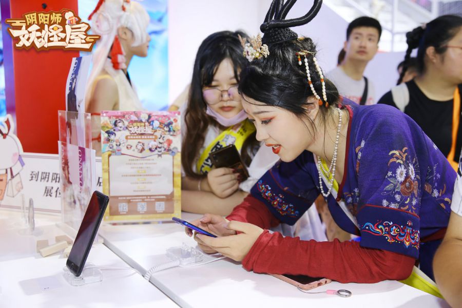 图2.jpg