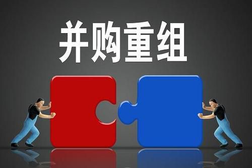 證監會發布：允許上市公司併購遊戲公司