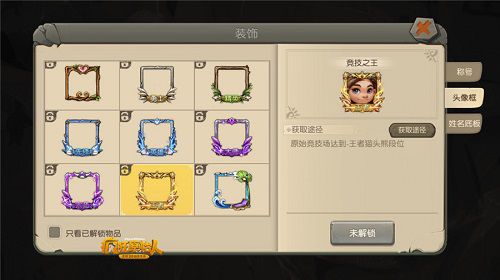 图2.jpg