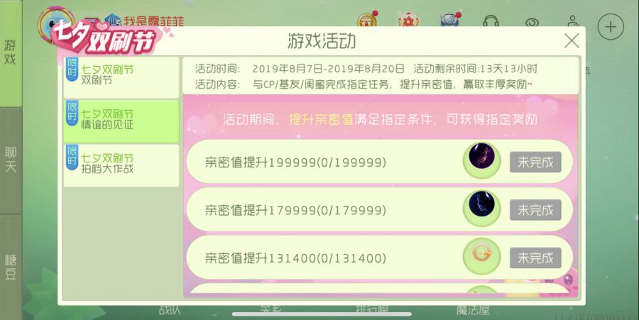 图3.jpg