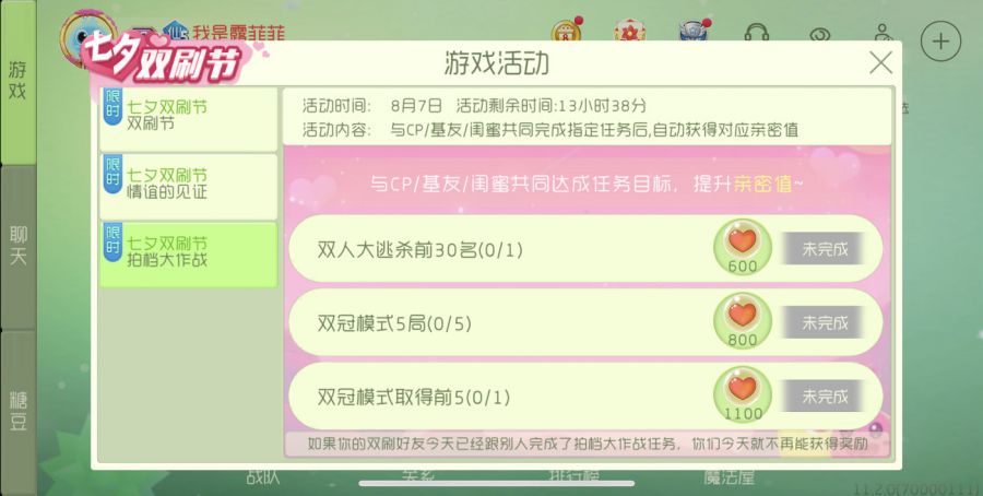 图10.jpg