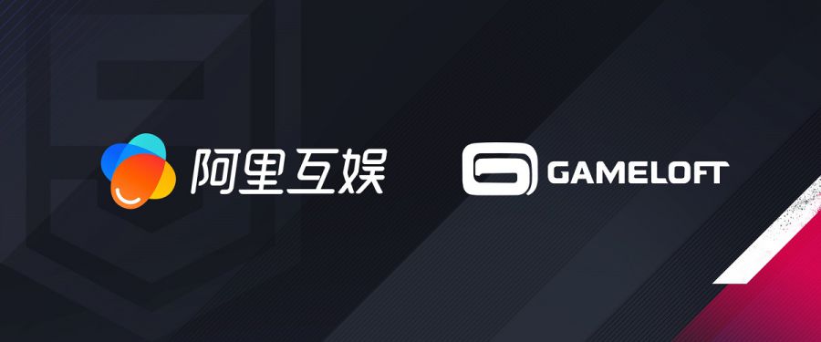 阿里互娛攜手Gameloft重磅釋出《狂野飆車9：競速傳奇》國服，8月8日iOS燃擎公測！