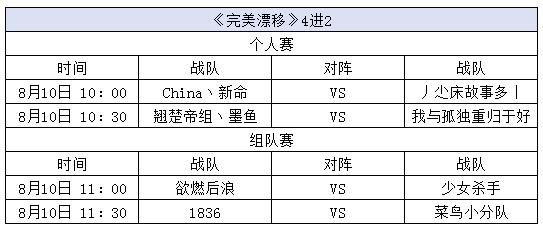 图5.jpg