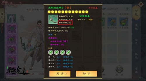 图2.jpg