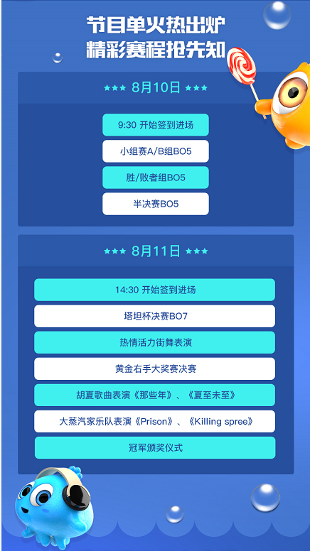 图7.jpg