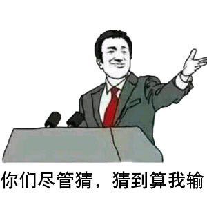 4190f9336f68e6b6e87fd504c326e200.jpeg